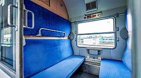 RDC Liegewagen RDC Liegewagen